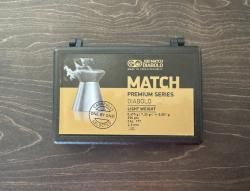 Спортивные пульки JSB Match Premium