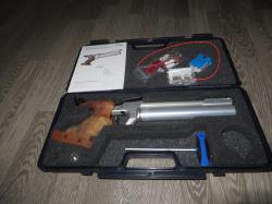 Спортивный пневматический пистолет Walther LP400