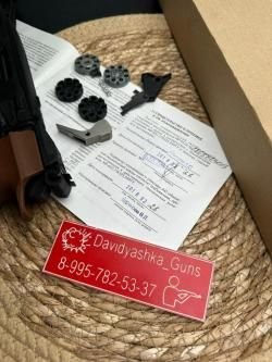 Спортивный Редкий Baikal MP657-K