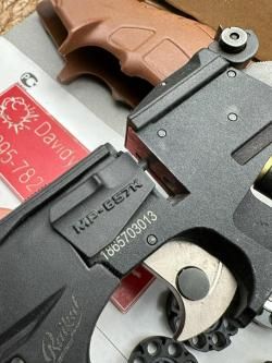 Спортивный Редкий Baikal MP657-K