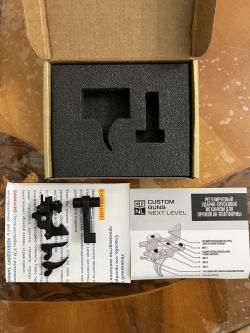 Спортивный регулируемый УСМ CG405 