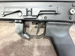 Спортивный УСМ АК. Сайга. Вепрь