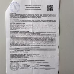 Спринговый карабин Кар 98к ( Маузер)