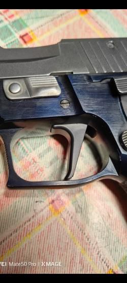 Спусковой крючок прямой Grayguns ТК226ПРО