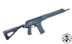 SR1 калибр .223 Rem (5,56х45) Новый