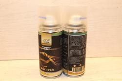 Средства для чистки оружия NK Novokraska