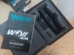 Тюнинг для оружия АК, Сайга. (Торг)