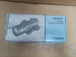 Тюнинг для оружия АК, Сайга. (Торг)