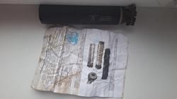 Стабилизатор выстрела Тень 1 М 5.45