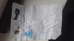 Стабилизатор выстрела Тень 1 М 5.45