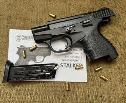 Stalker 906 5.6 сигнальный