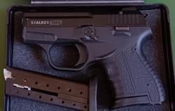 Сталкер 906 курс