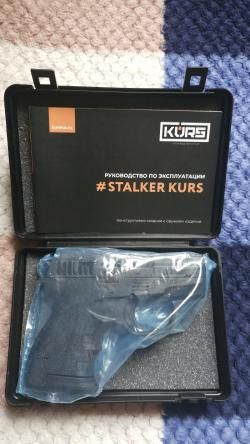 Сталкер Курс 906 Сигнальный субкомпакт, Новый!