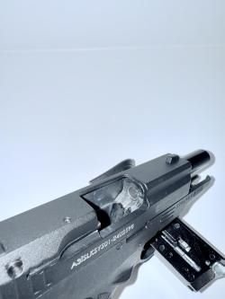 Stalker Kurs без резьбы