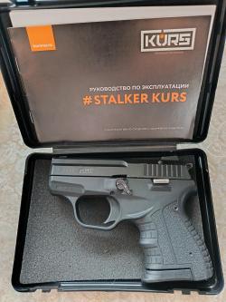 Stalker Kurs калибр 5,6/16