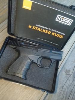 STALKER KURS КСОИ под патрон 5.6мм