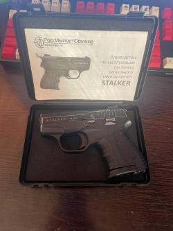 Stalker Kurs M906