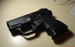 Сталкер Курс