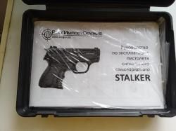 Stalker M 906