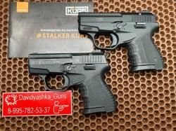 Stalker M906 Hilti 