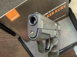 Сталкер M906 stalker kurs