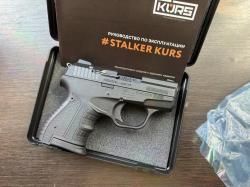 Сталкер M906 stalker kurs