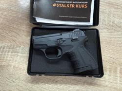 Сталкер M906 stalker kurs ОКОЛОновый БУ