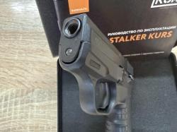 Сталкер M906 stalker kurs ОКОЛОновый БУ