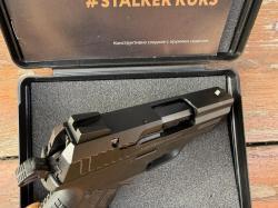 Сталкер M906 stalker kurs ОКОЛОновый БУ