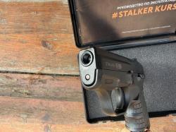 Сталкер M906 stalker kurs ОКОЛОновый БУ