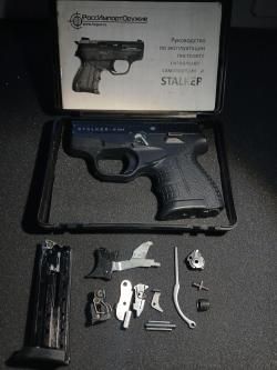 Stalker M906 Zoraki