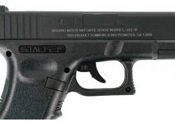 Stalker S17 к.4,5мм пластик аналог Glock 17(ST-12051GL)