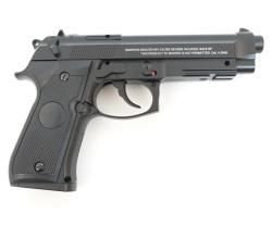 Stalker S92ME к.4,5мм металл (ST-11051ME)