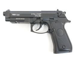Stalker S92ME к.4,5мм металл (ST-11051ME)