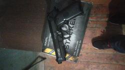  Stalker s92pl