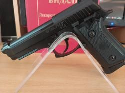 Stalker STB full auto