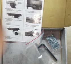 Stalker STCT 4,5 мм