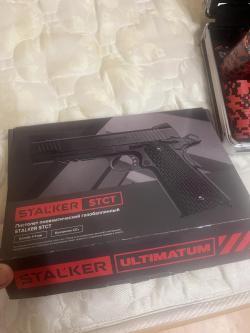 Stalker stct новый. 