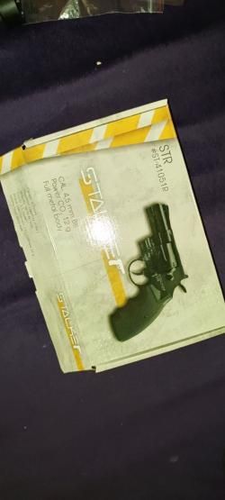 Stalker STR 4.5 мм