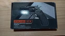 STALKER ULTIMATUM (ST-41051R / STR)