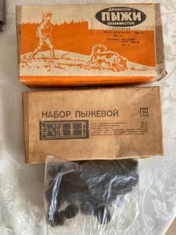 Станок для снаряжения патронов 12 калибра