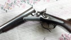старинное ружье
