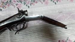 старинное ружье