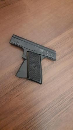 Стартовый пистолет спл