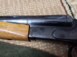 Stevens Upland Sporter 411 (ИЖ-43)