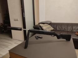 Steyr Arms модель Scout 