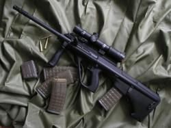 Steyr AUG A3