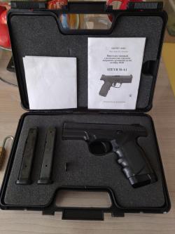 Steyr M-A1 Mannilicher Austria 10x28 2011 г
