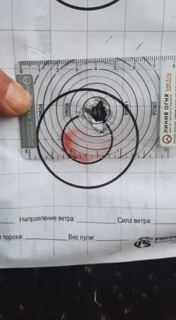 Steyr Mannlicher CL II SX Stainless 300 Win Mag.