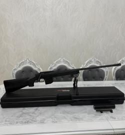 STEYR MANNLICHER PRO HUNTER SPORT ||